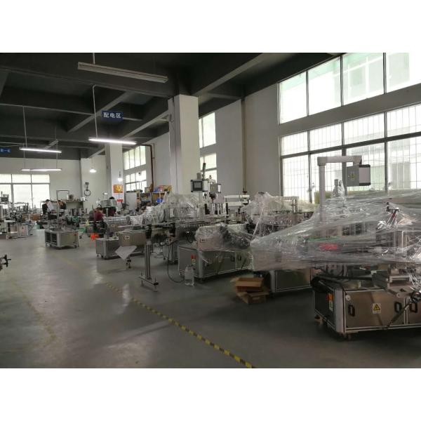 GUANGZHOU  BOSHANG MACHINERY MANUFACTURING CO LTD 