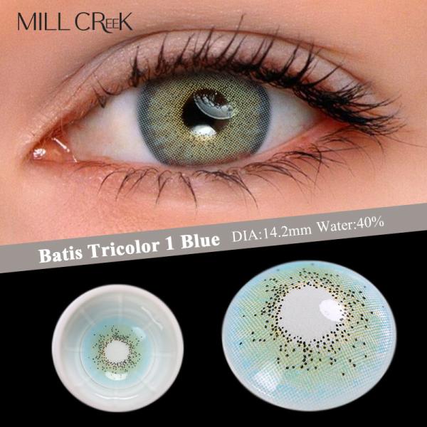 KSSEYE Sparkle Natural Blue Contact Lenses Real Colored Contacts 14.2mm