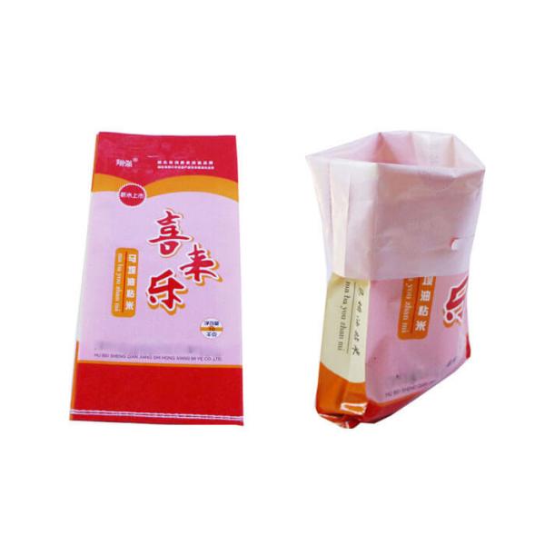 UV Light Resistance PP Woven Packaging Bags With Single Folded Bottom