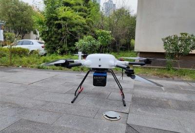 100-2000kHz PRR PM-1500 Airborne LiDAR System For Topographic Mapping