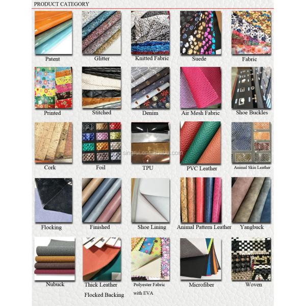 ткань мебели Nonwoven ткани драпирования софы 150cm современная