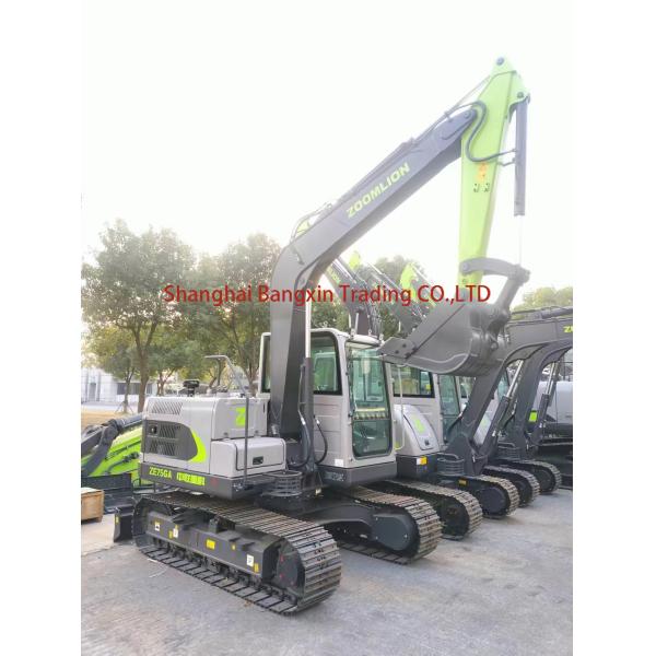 ZOOMLION ZE75 Mini Excavator with 0.35m3 Bucket Capacity Strong Power and Stability