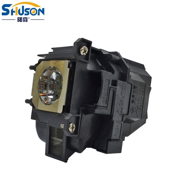 Шарики репроектора UHE200 54*54MM ELPLP88 Epson со снабжением жилищем