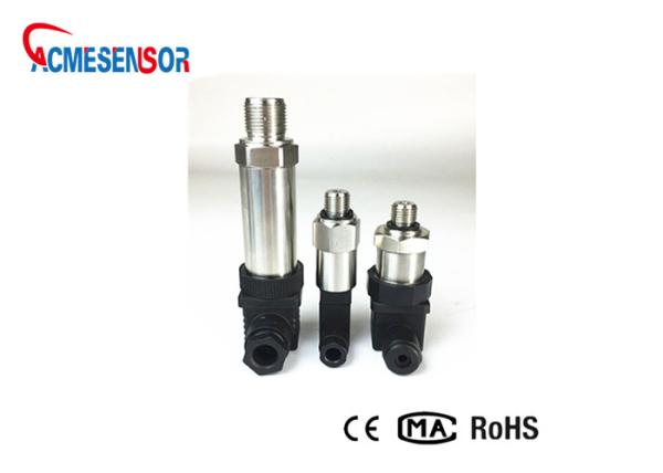 Level Measurement Non Contact Capacitive Liquid Level Sensor For Sealed Pressure Tank