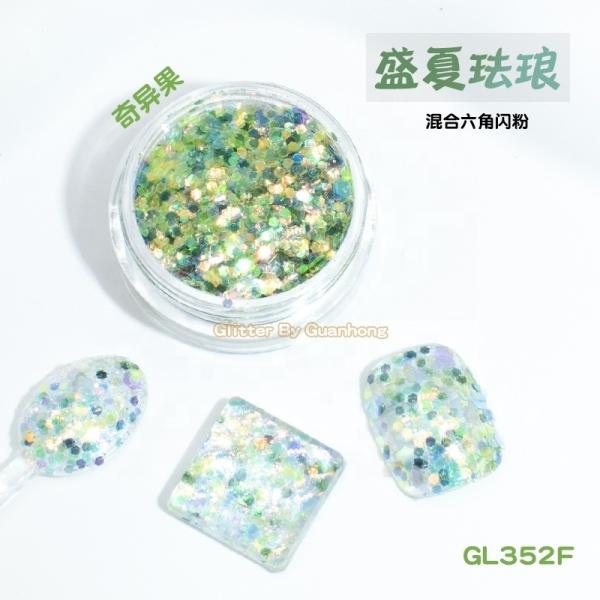 Colorful Rainbow High Temp Polyester Glitter Powder Mix Loose Paillette Stage Face Painting