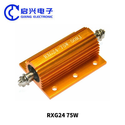 RX24 Gold Aluminum Case Resistor 25W 47 Ohm Heat Dissipation High Temperature Wirewound