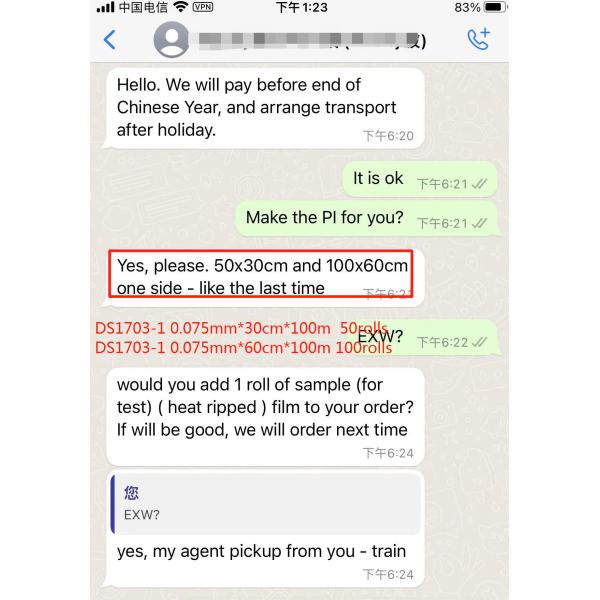 30 см 60 см DTF печать PET листы теплопередача горячее плавление клеящая пленка для печати футболки