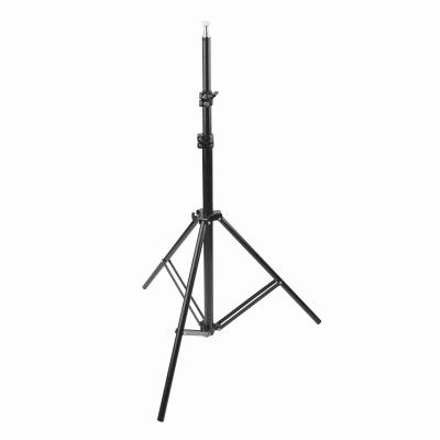 256cm LS-256T Adjustable Steel Structure Tripod For Studio Lighting And Photography