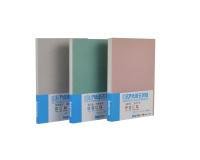 Modern Indoor Water Proof Gypsum Board 1220mm X 2440mm 9.5mm Thickness