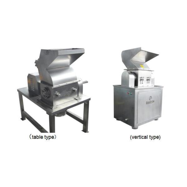 точильщик зерен гвоздики дробилки машины дробилки порошка емкости 1000Kg грубый