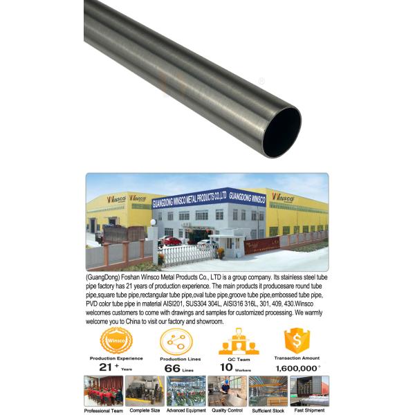 Winsco Metal SUS 201 304 316 Неоксидированная металлическая труба Зеркало Сатинная отделка 0,4 мм - 3,0 мм Нержавеющая сталь Круглая труба 33 мм