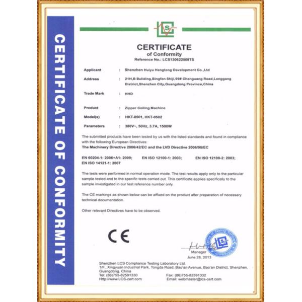 Shenzhen Huiyu Hengtong Development Co.,Ltd