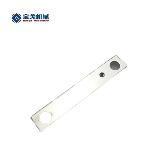 260*30*3mm Bateria de lítio Barra de alumínio para dobra e transmissão de alta corrente