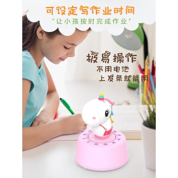 Children Learn Time Management Mechanical Timepieces Self Discipline