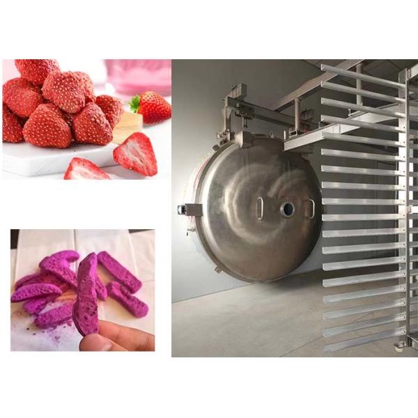 Тихий промышленный фризосушитель Профессиональная сушка для промышленных применений