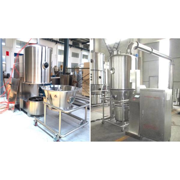 Fluidized Bed Drying 11rpm 451kg/H FBD Pharma Machine