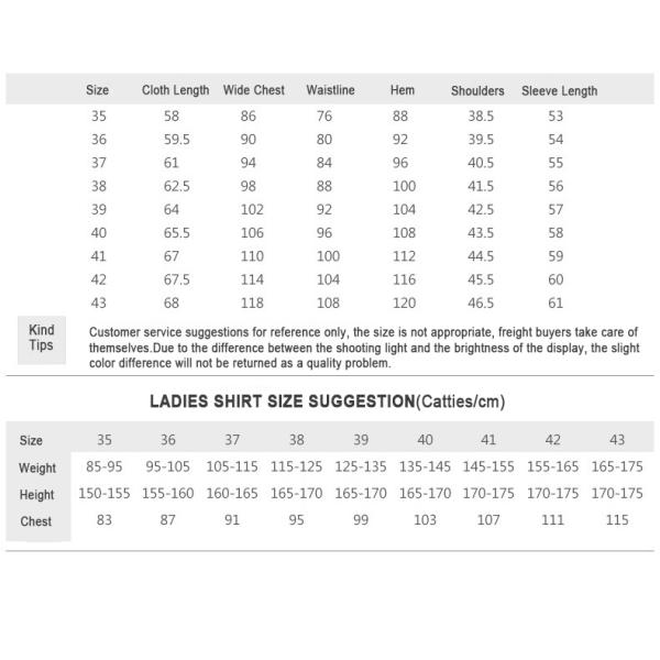 Logo brodé chemise non repassante Tissu durable pour les hommes et les femmes