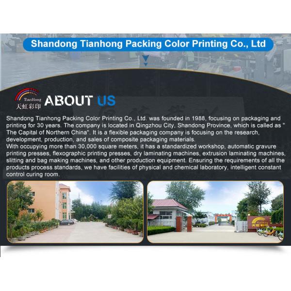 Eco Friendly Chips Snack Heat Seal Pouch with Gravure Printing and Sealing Handle