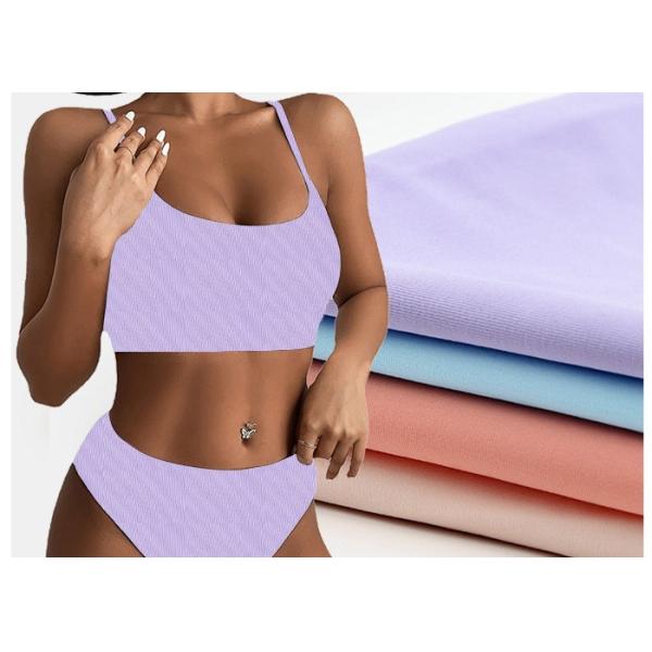 Swimsuit  Leggings Knitted Rib  Polyester Spandex Fabric