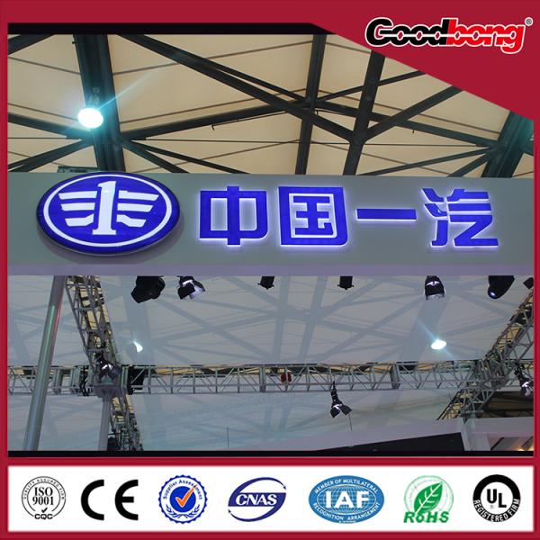 4S Shop 3D Vacuum Acrylic Silk Screen LED car logo name