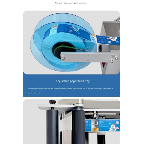 20-40pcs/min Labeling Speed Small Label Printing Machine for Wood Packaging Material