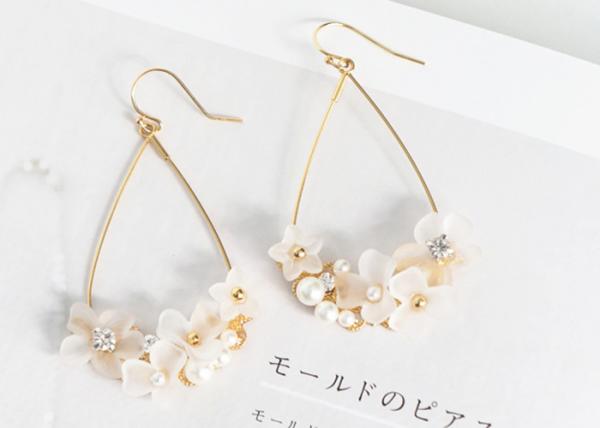 Ballet Lady Germany Resin Flowers Rhinestone Pearl Silver NCovered with 14K Gold Stud Earring