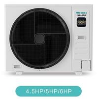 Hisense 18000 BTU R410A Split Central Air Conditioner with Wi-Fi Control