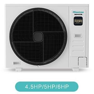 Hisense R410A R32 Multi Split Inverter climatiseur 2500W