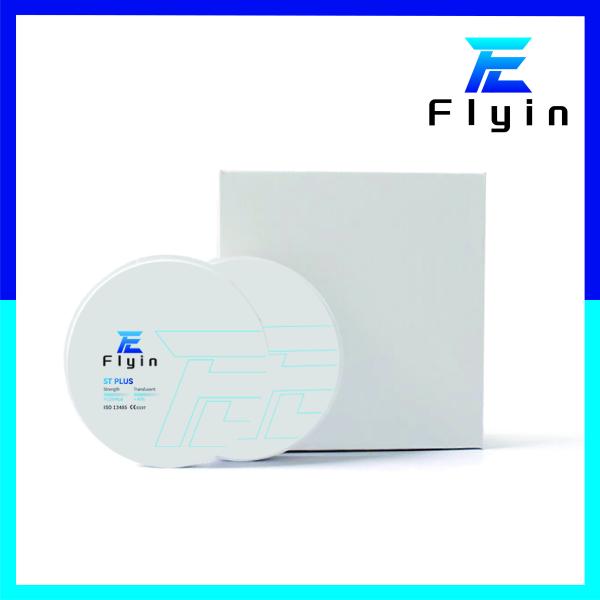 Low Radioactivity Zirconia Blocks White ST Plus Dental Zirconia Chemical Solubility 