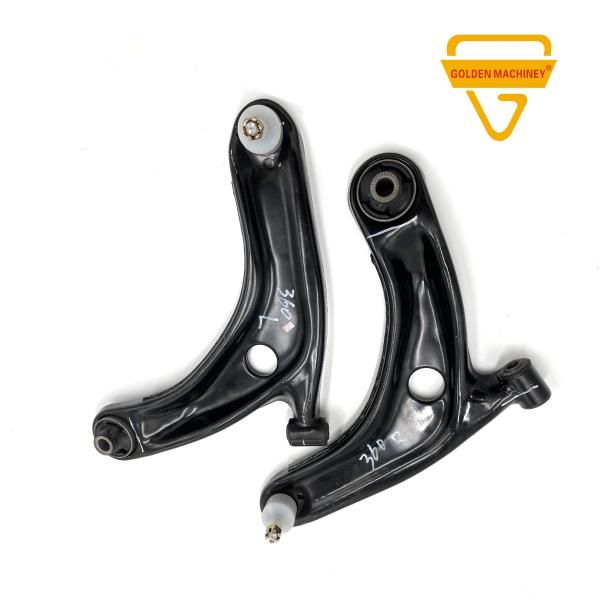 1620267075 Under Boom Support For Dongfeng 360