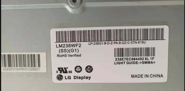92PPI 23,8 affichage 250cd/m2 LM238WF2-SSG1 de Tft de place