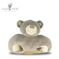 Brinquedos fofinhos para bebês, cadeiras seguras para bebês sentarem em 40 cm