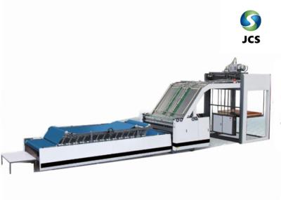 Customized Automatic Lamination Machine For Corrugated Paper Gluing Feeding Smoothly