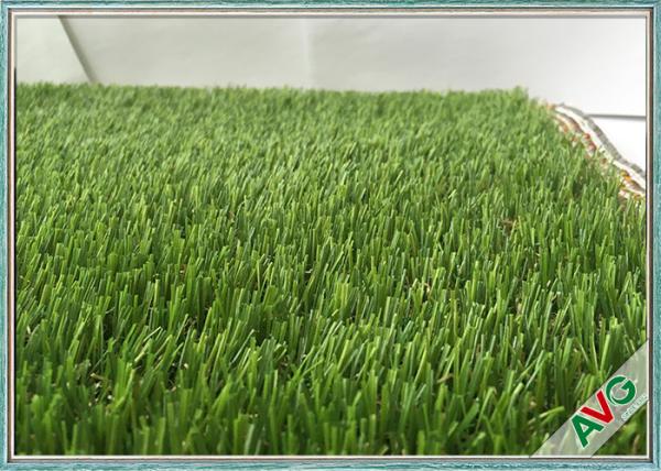 Soft And Skin - Friendly Landscaping Artificial Grass For Urban Decoration