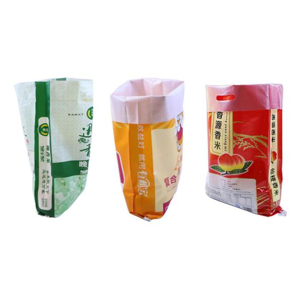 25Kg - 50Kg Bopp Laminated Woven Polypropylene Rice Bags Supplier
