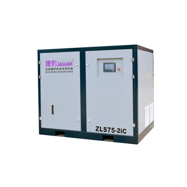 Advertising Configuration Stationary Rotary Screw Air Compressor for Sandblasting