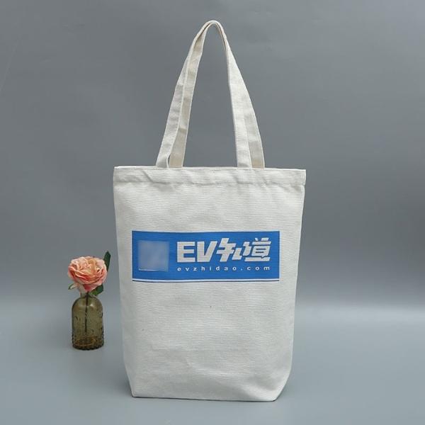 Fashion Customized Printed Reusable Shopping Bags Natural Cotton Tote Bags