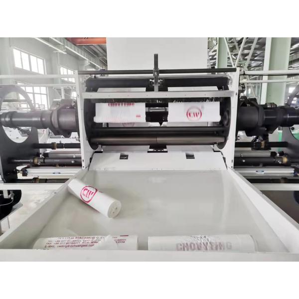 Полиэтиленовый пакет HDPE на крене делая машину, сумку жилета делая машину 80m/min