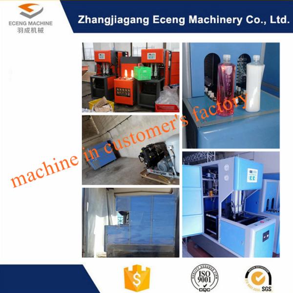 16KW High Speed Pet Bottle Blowing Machine Making 1000 Bottles Per Hour