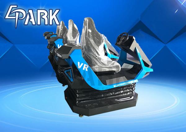 Deepoon E3 9D VR Simulator , Malaysia Arcade Car Driving Game Machine