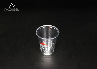 Water Proof PET Clear Cups , Disposable Cold Cups Higher Clarity 1 - 32oz