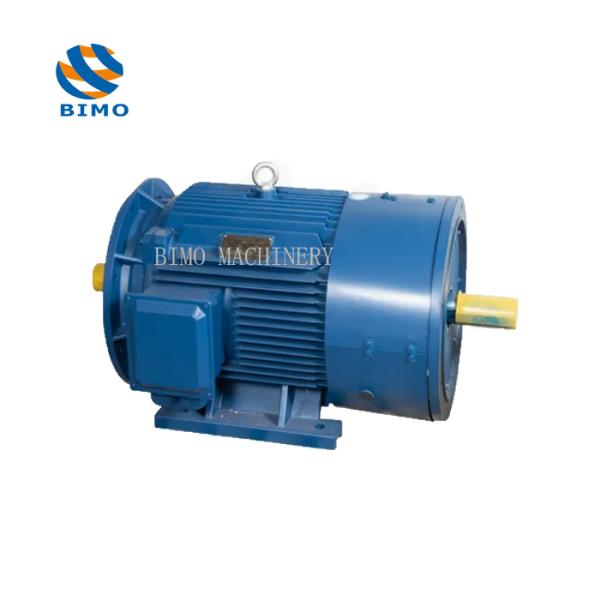 YE3-132S1 Moteur électrique asynchrone à haut rendement de 5,5 kW