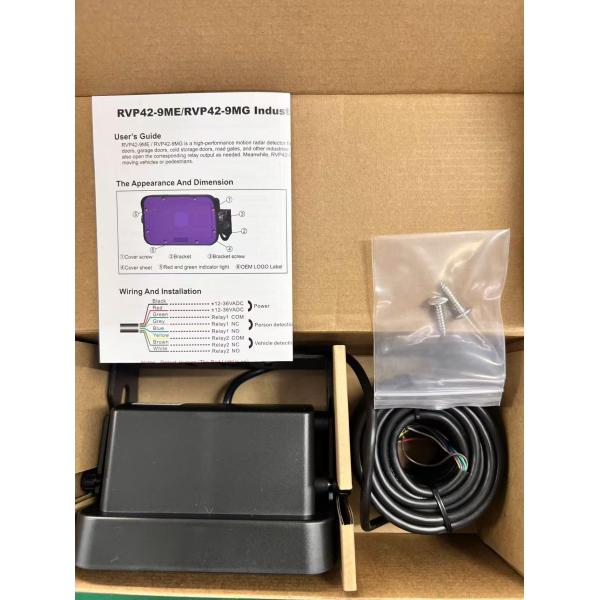 12-36VADC 24G microwave radar sensor for Auto recovery rapid door with 2-7 m installation high IP 65