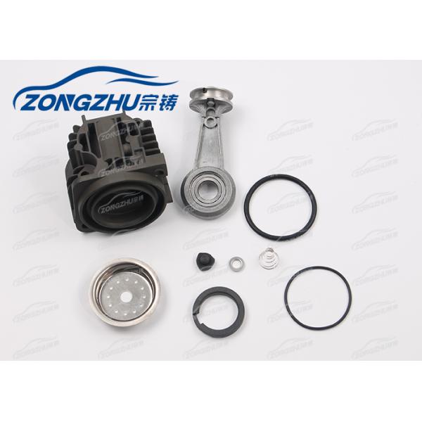 Ауди комплект для ремонта кольца поршеня Сииндер насоса компрессора воздуха ВАБКО К7 2002 до 2012