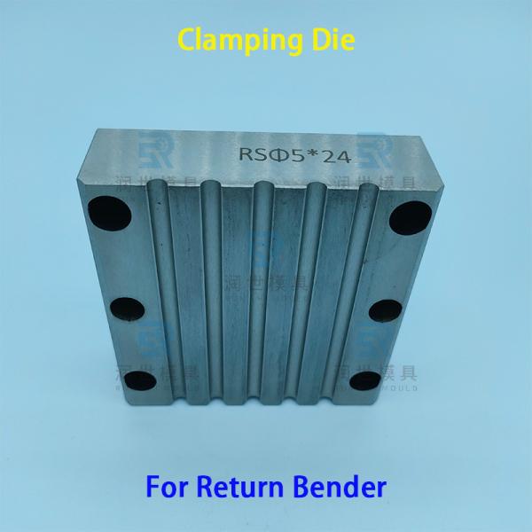 DC53 Material Tubing Bender Clamping Die For OD 7mm Multi Use Tube Bender Machine