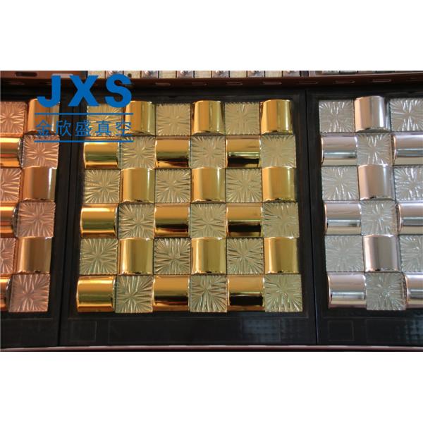 Vertical Single Door Ceramic Tile Bath Fitting PVD Sputtering Equipment