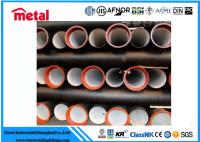 Round SSAW 3LPE Plastic Coated Oil Pipe , 610MM SCH 10 Painting Steel Pipe