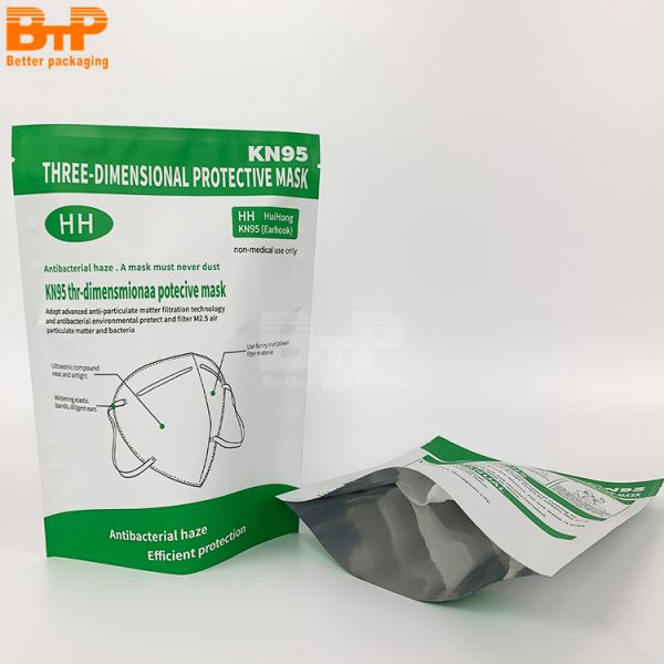 Custom Printed 3 Sides Heat Seal Plastic Laminated Aluminum Foil Packaging Pouch Bags Mylar Bag for Masks Packing