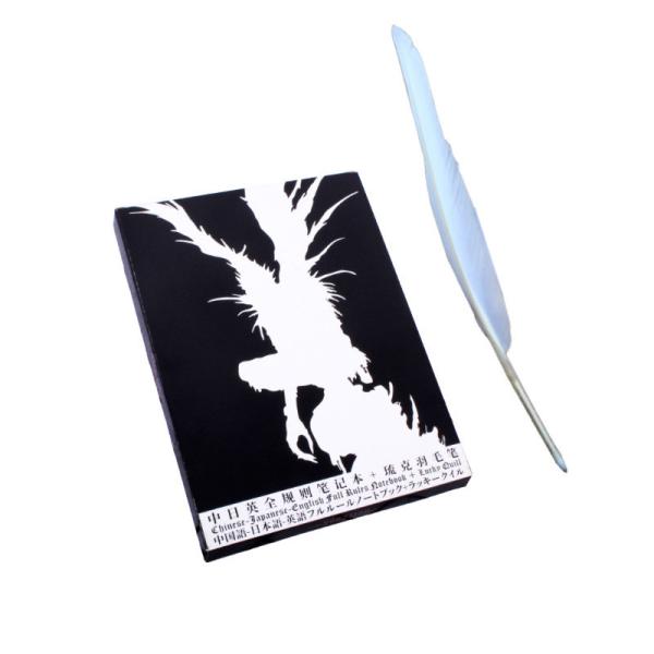 Customized Logo Ryuk Cosplay Death Note Planner Anime Diary Cartoon Book