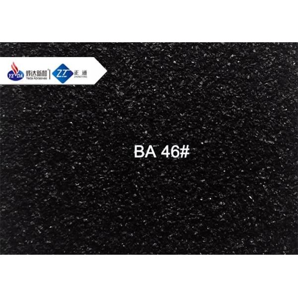 Алюминий окиси песчинки черный